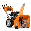 Снегоуборщик бензиновый Daewoo DAST 9070 HYDRO
