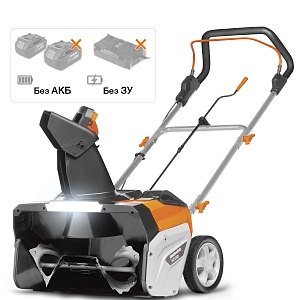 Снегоуборщик аккумуляторный Daewoo DAST 3221Li SET