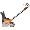 Снегоуборщик аккумуляторный Daewoo DAST 5142Li SET