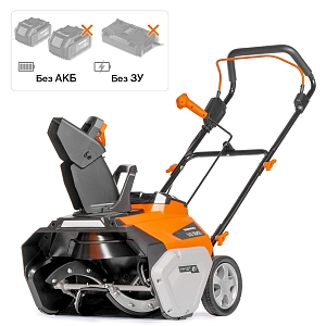 Снегоуборщик аккумуляторный Daewoo DAST 3221Li SET