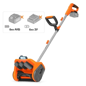 Снегоуборщик аккумуляторный Daewoo DAST 3221Li SET