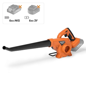 Воздуходувка аккумуляторная Daewoo DABL 7042Li SET
