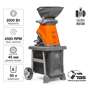 Измельчитель садовый электрический Daewoo DSR 3000E