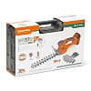 Кусторез аккумуляторный DAEWOO DAHT 2521Li SET