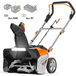Снегоуборщик аккумуляторный Daewoo DAST 3321Li SET