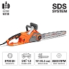 Пила цепная электрическая Daewoo DACS 2700E
