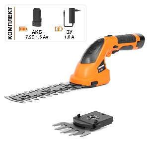 Ножницы-кусторез аккумуляторные Daewoo DAHT 1212Li SET