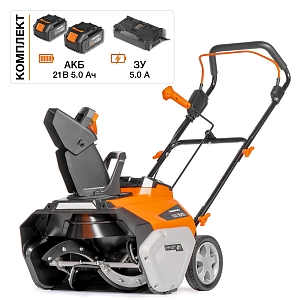 Снегоуборщик аккумуляторный Daewoo DAST 3221Li SET