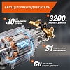 Мойка высокого давления Daewoo DAW 975