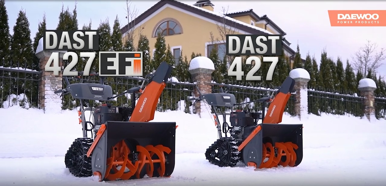 DAST 427 и DAST 427EFI Большой тест-драйв снегоуборщиков