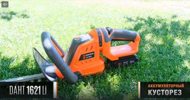 Кусторез аккумуляторный DAEWOO DAHT 1621Li SET