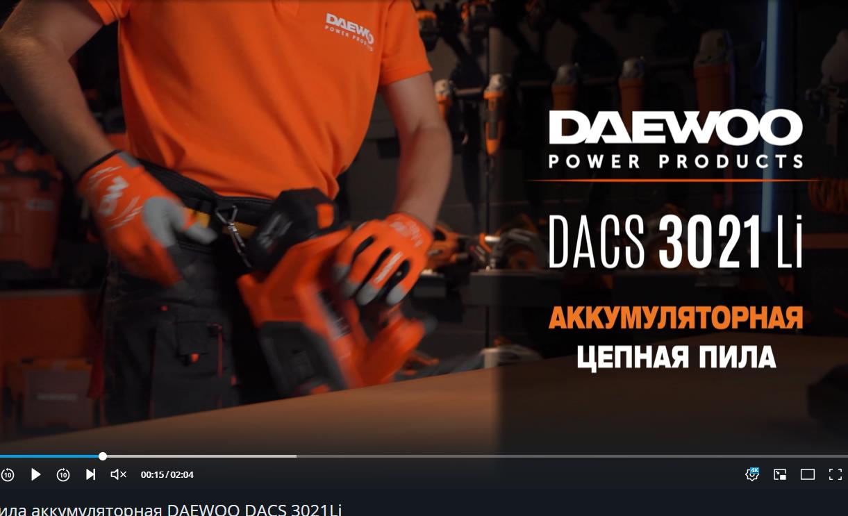01 Пила аккумуляторная DAEWOO DACS 3021Li